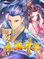 权变视角刻度尺与手账贴纸拼贴